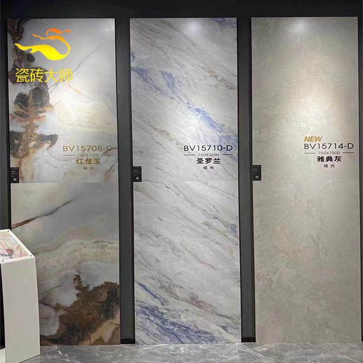 多款瓷砖通体大理石柔光灰色客厅防滑地砖750x1500白色背景砖墙砖