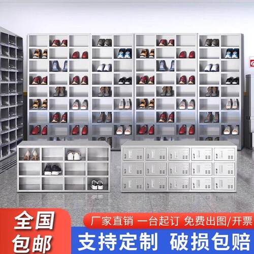 不锈钢鞋柜员工食品厂无尘净化车间实验室更衣柜多格换鞋凳单双面