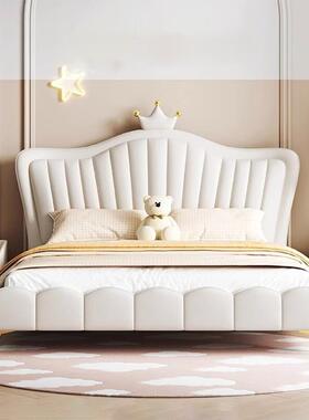 RYD儿童床女男孩计孩奶油风简约青少年简设师极学生单人床