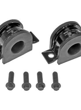 928-344Dorman杆架衬套/套件适用于凯迪拉克、雪佛兰和GMC车型