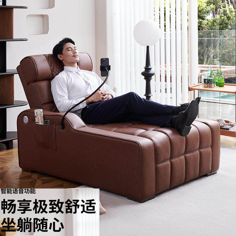 多功能电动单人沙发床两用可躺可睡家用阳台贵妃躺椅小户型真皮椅