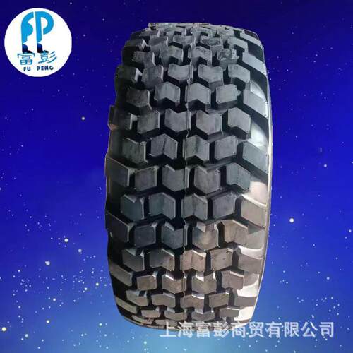 ARMOUR甲牌反铲挖掘机轮胎 21L-24TL 14PR TI200 两头忙真空轮胎