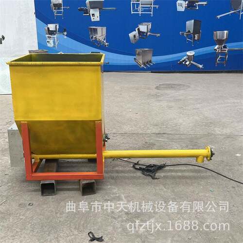 1-10公斤速度可调的螺旋喂料机 食品级不锈钢定量称重给料机kxxx