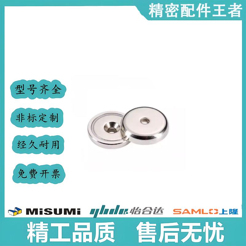 BSBR/BSBRK滚珠丝杆螺母套装1505 1510 2005 2010 2505 2510丝杠