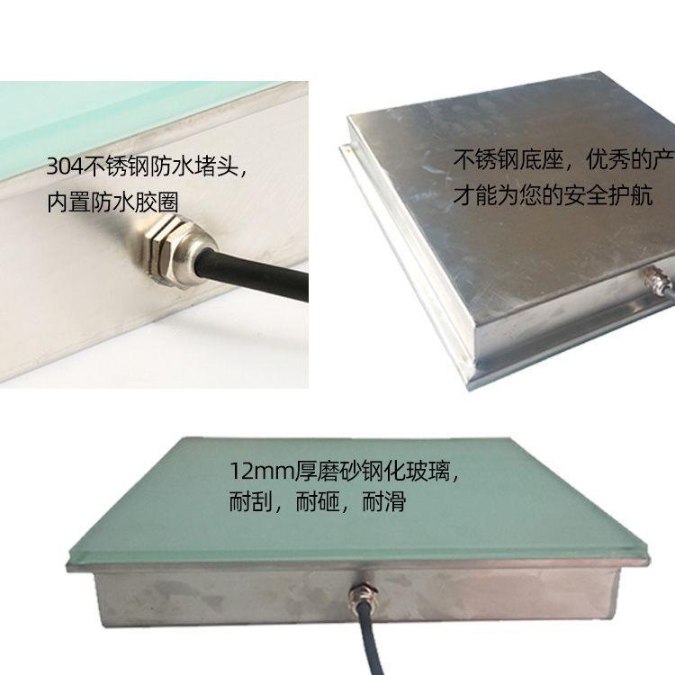 LED方形变色地砖灯户外彩色跑舞台灯广场KTV全彩方块灯幻彩正方形