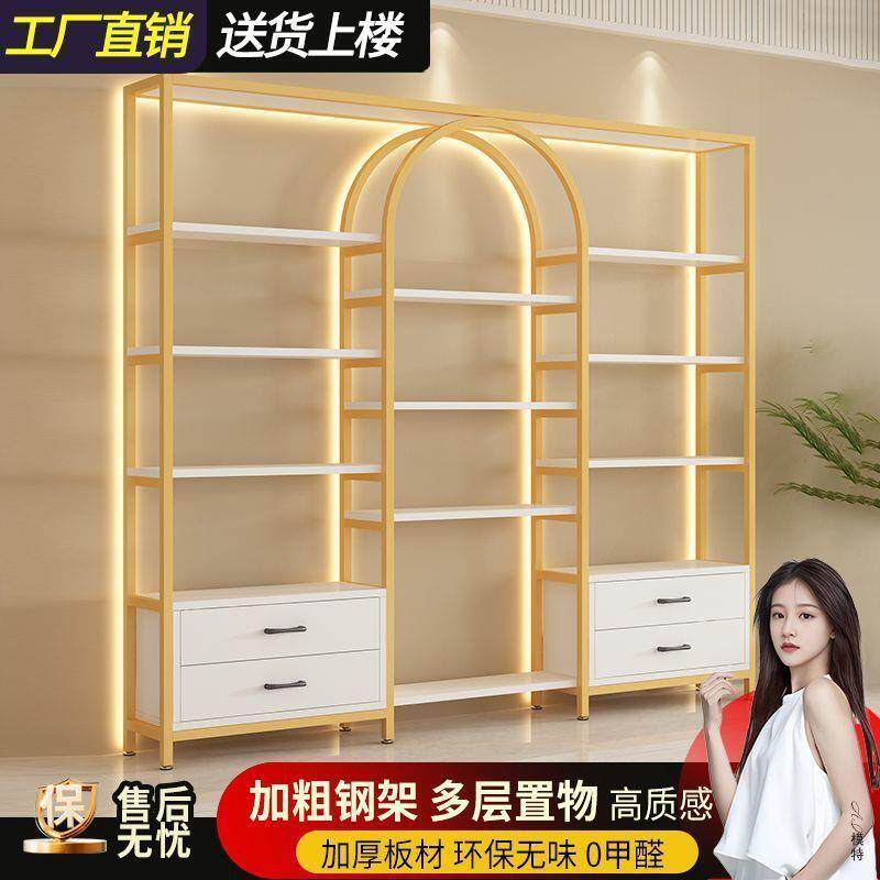 轻奢展示架美甲展示柜产品货架饰品置物收纳架甲油胶柜子商用展柜