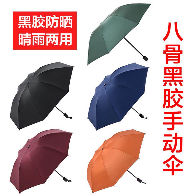 高档公司小开活动赠客户伴实业用创意广告宣传手商务礼品定制LOGO