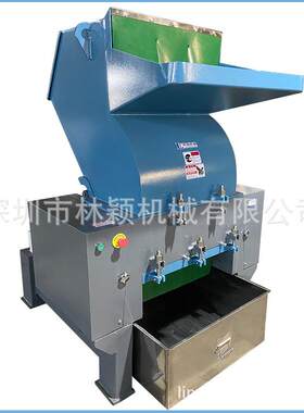 安徽浙江福建软胶粉碎机TPE/TPU弹性料碎料机塑胶打料机厂家