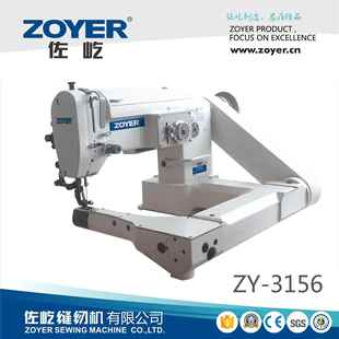 厂家出品ZY 下传送曲折缝曲折机缝纫机 3156人字形曲腕式