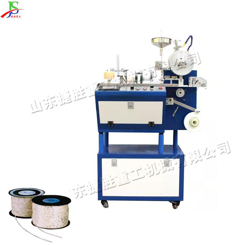 数控可降解种子编织机蔬菜种植种子带成型机可溶水种子编带机