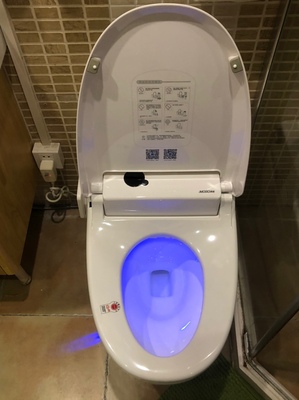 德国摩柏K4000智能马桶盖怎么样听说质量差评判有依据吗