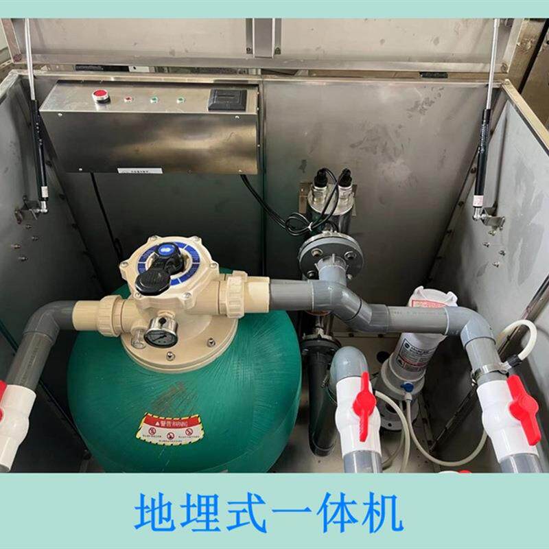 雨水收集系统地埋一体机蓄水池沙缸过滤紫外线消毒地埋处理机
