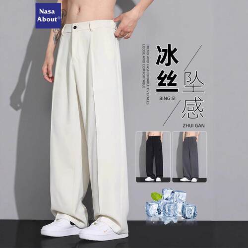 Men Heavywide Pleated Trouser Baggy Pants s Work