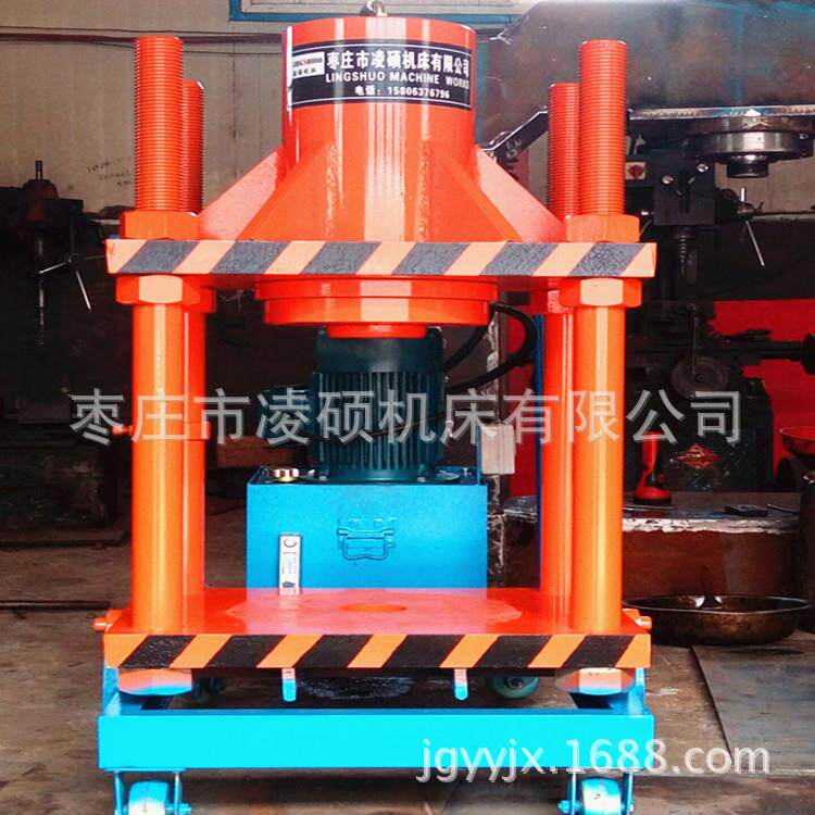 200吨电动液压高度可调节立轴拆装机可拆装拉臂套模具齐全