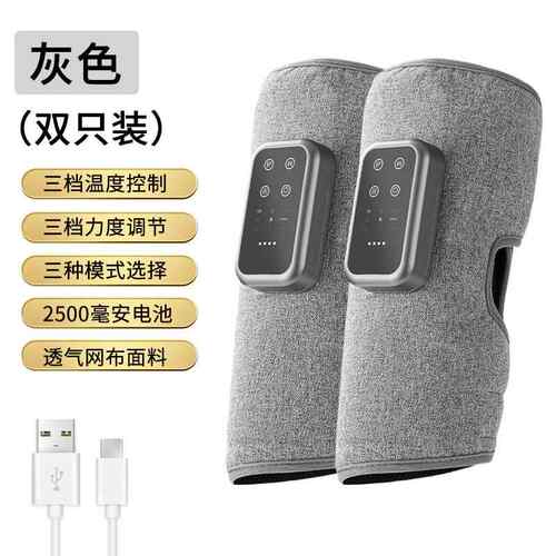正品小腿按摩器空气囊电动气压疏仪多通功能腿按摩器恒部热敷美温