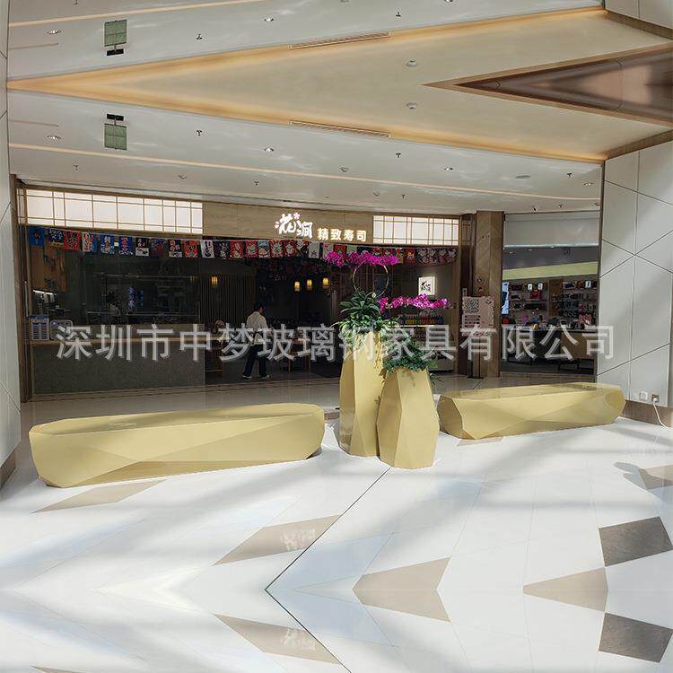 新款玻璃钢菱形宝石长椅组合花盆三件套商场休闲区户外休闲椅花器