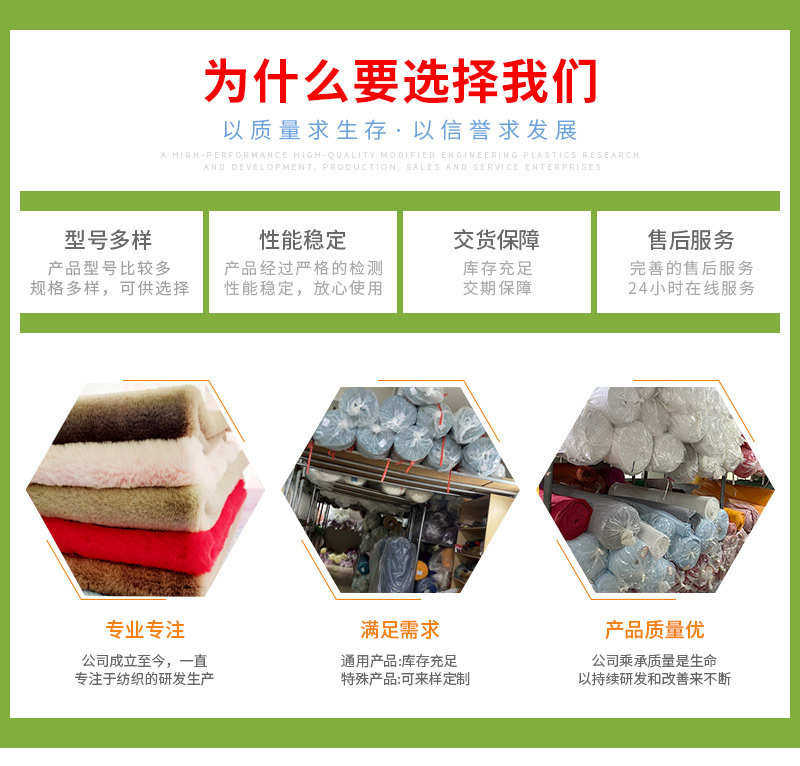 Набивные ткани 兔毛泡泡绒扎染高档服装面料 提印花起泡绒抱枕沙发毛绒布料批发