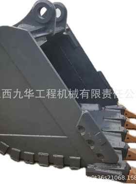 厂家现货ZAX450 挖掘机挖斗 矿山挖机挖斗开沟斗岩石斗加强挖机辅