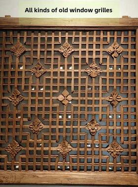 老窗花挂件装饰摆件民俗老物件马蹄窗梅花窗各种老窗户六合门装饰