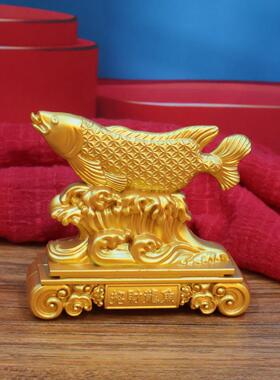 沙金招财金龙鱼摆件防铜鱼办公室风水客厅招财年年有鱼鲤鱼摆件