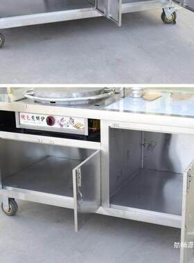 煎饼果子手抓饼鸡蛋灌饼山东煎饼摆摊小推车早餐车移动摆地摊夜市