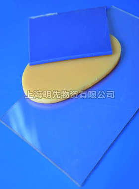 厂家透明 亚克力板 PMMA板材 有机玻璃板 塑料板材