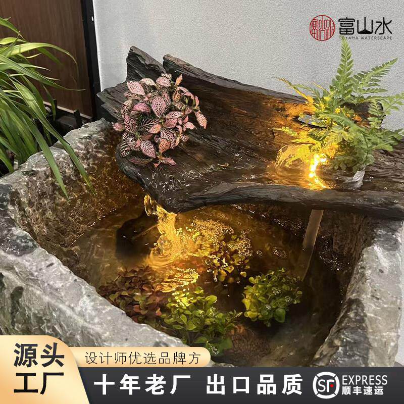 庭院花园彷真石臼流水喷泉 户外景观摆件可养鱼水缸手工石粉摆件