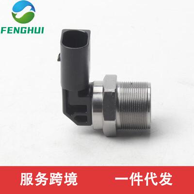 06L127026B 06L127025R 06L127025T HFS034141H 06L127025N插头