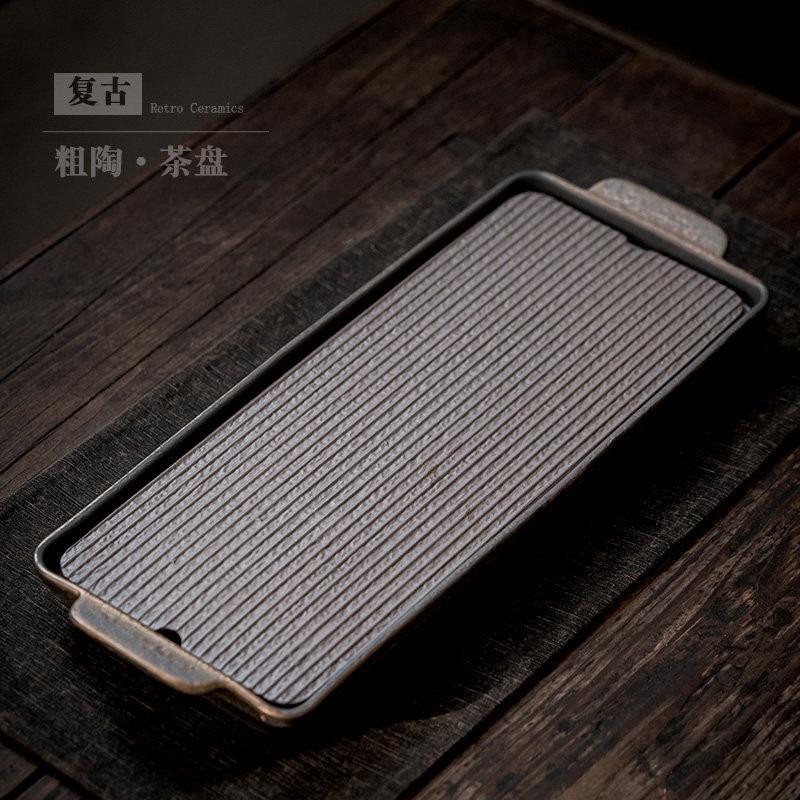 中式覆古茶盘陶瓷储水式干泡盘办公室茶具家用简约小茶台托 托盘