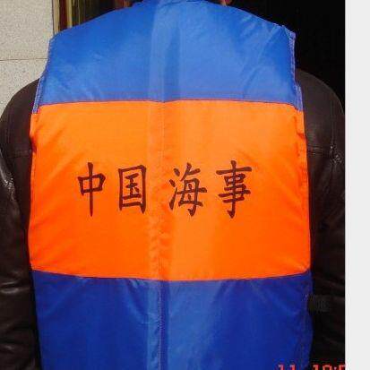 成人事海救生袋服带口哨漂流带领口工作IAO救生衣浮潜马夹