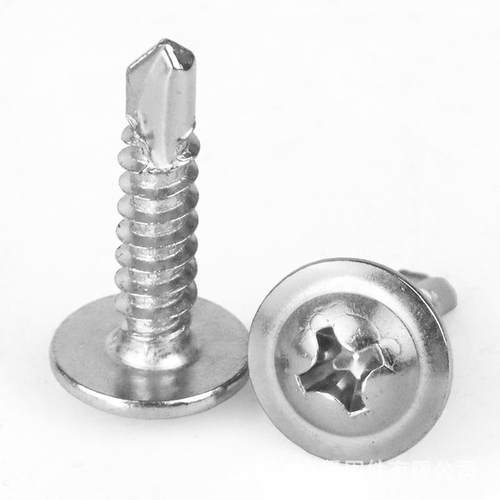 427110锈大头钻尾螺丝自攻自钻燕尾丝不华扁司螺钢丝钉M4.2M4.8