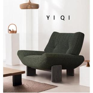 需定制埃米Emmi法式中古单人沙发椅实木休闲 椅酒店客厅会所接待