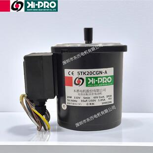 A马达20W110V单相GEARMOTOR PRO台湾本都力矩电机5TK20CGN