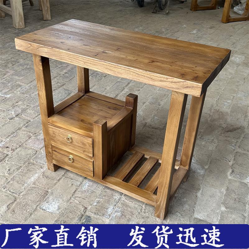 老榆木茶水柜实木茶台烧水一体茶几小户型置物架餐柜沙发边几