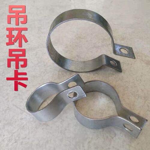 加厚镀锌管夹静电接地货车进气管卡箍排气管固定支架卡子抱箍配件