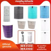 墨菲空气净化器Mr3500家用杀毒杀菌滤芯强力除甲醛除臭后盖