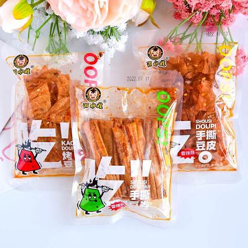 汨水娃香辣手撕豆皮烤豆片平江豆卷散装湖南特产网红辣片辣条零食