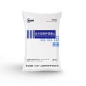 抗型改性沥青性裂乳水防水涂料柔韧性高聚物拉伸防水涂料强度沥青