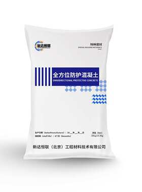 高触变性碳板胶环氧树脂碳板胶高触变性碳纤维复合板材胶粘贴碳板