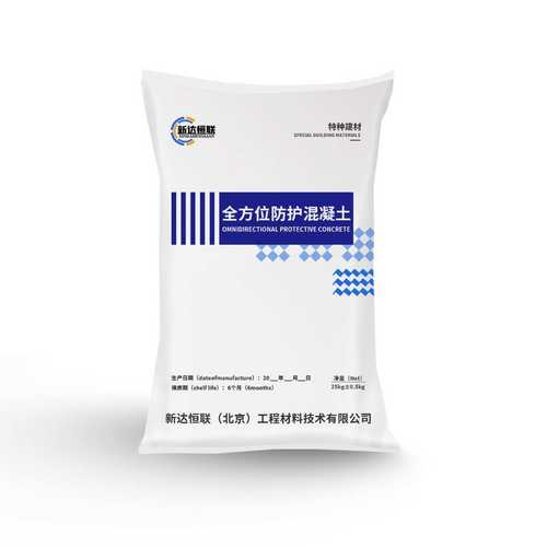 超早强环氧修补胶粘钢加固结构修补胶环氧修补胶粘接强修补胶