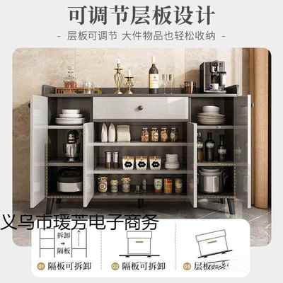 轻奢餐边柜简约现代水房柜置柜碗柜家用客厅茶cbg5206酒柜厨橱柜