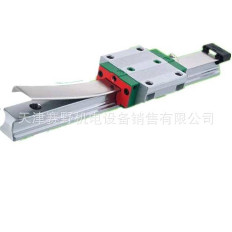 CGW 15 20 25 30 35 45CC HC上银HIWIN滑块直线导轨现货供应