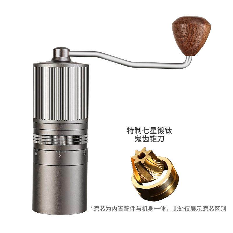 磨豆机咖啡豆研磨鬼齿锥刀手摇磨豆手冲意式咖啡机可调轻奢风手动