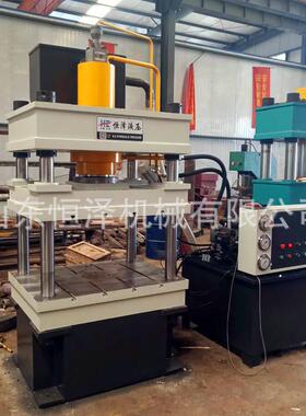 复合材料热压成型机150吨四柱三梁碳纤维等复合材料成型液压机