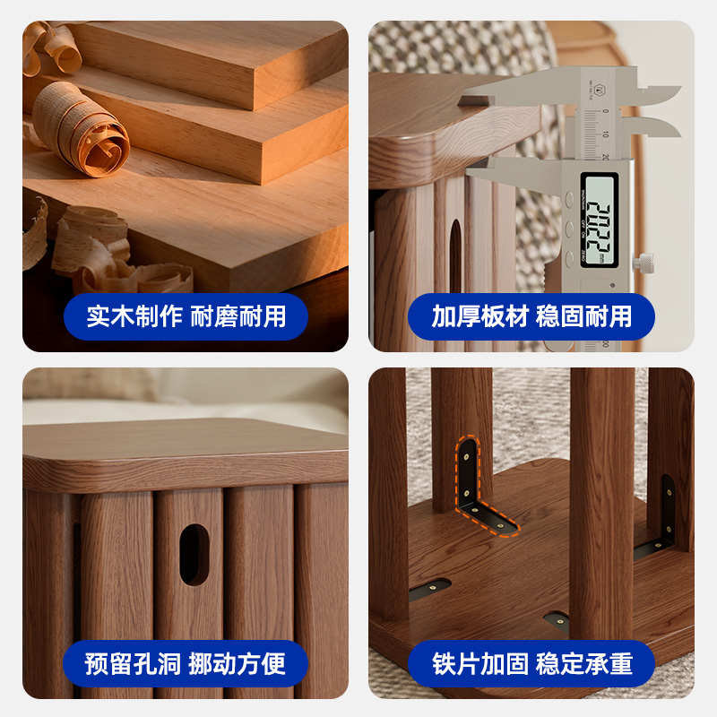 实木叠叠凳茶几家用可叠放组合凳现代吃饭凳子四合一叠叠凳子