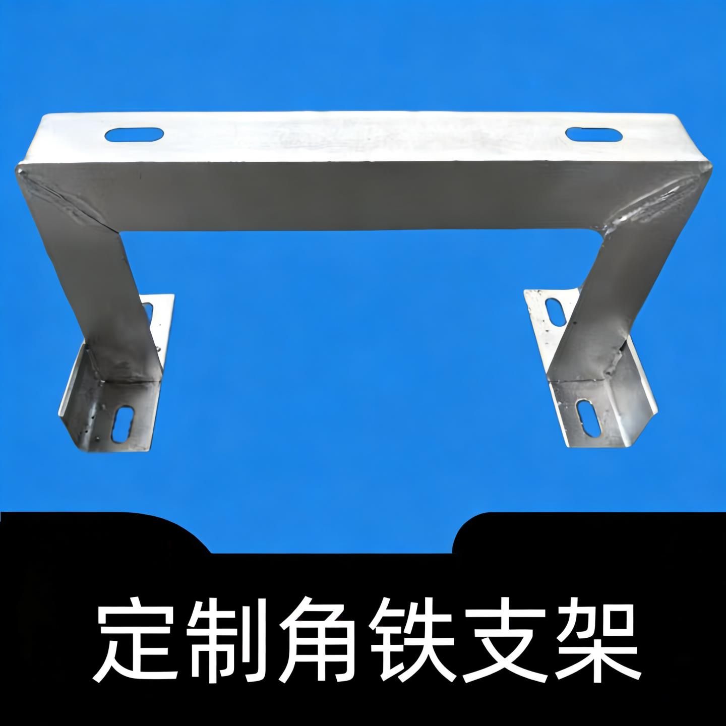 电缆桥架几字固定座支撑架角铁承重支架龙门固定支架门形槽铁支架