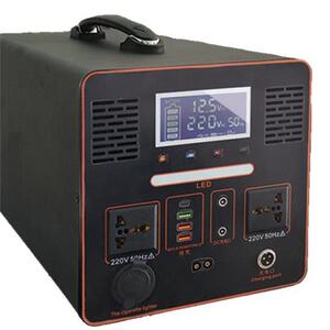 应急电源 磷酸铁锂电芯 LED照明灯 MCU电脑芯片过载保护1000W--T4