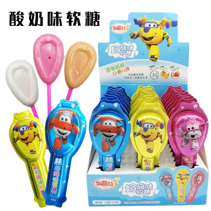 金稻谷奶酪味棒棒糖水果味软糖儿童创意卡通糖果宝宝奶酪棒零食批