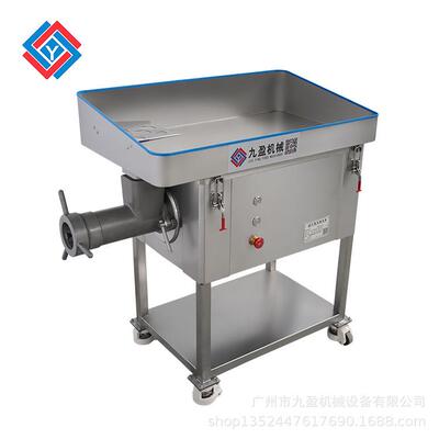 三网双刀绞肉机JY-320S大功率猪牛羊肉绞肉馅机 鸡肉鱼肉绞馅机