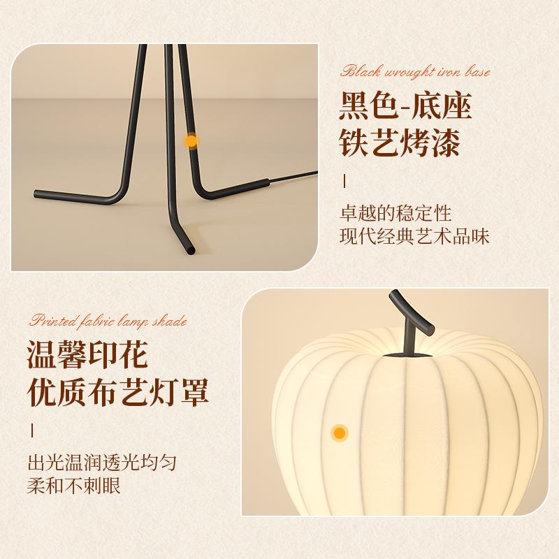 宋代美学落地灯客厅高颜值主卧沙发氛围床头灯布艺印花创意落地灯